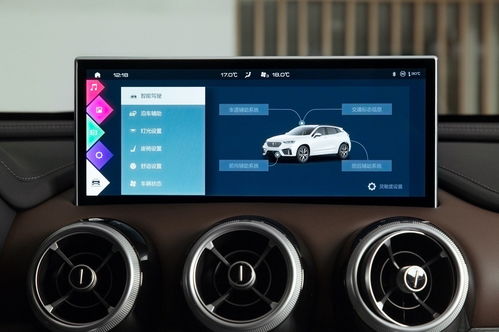 智能進階，科技賦能——探索WEY VV7科技版的互聯網科技魅力